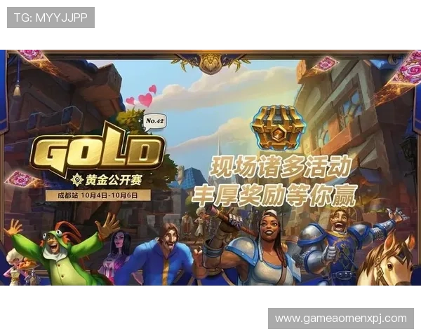 新澳门六电游游戏最新上线玩法介绍与攻略指南助你轻松赢取丰厚奖励