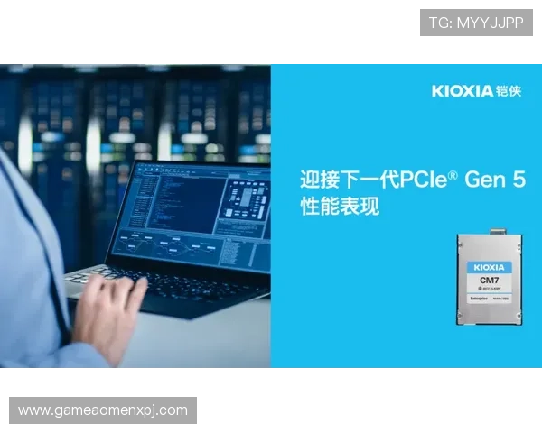新普京注册平台最新上线，全面优化用户体验确保游戏过程流畅顺畅