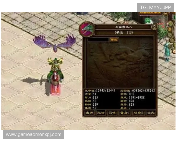 新葡京线上网址下载完整流程解析让新手玩家也能轻松上手体验游戏