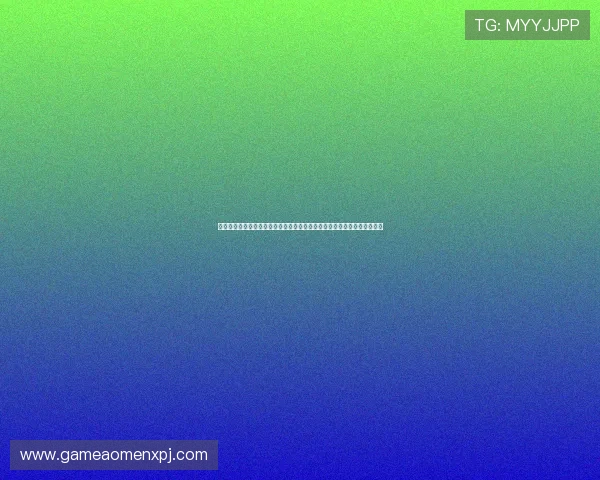 澳门利澳登录入口安全保障措施，确保玩家个人信息与资金安全的详细说明