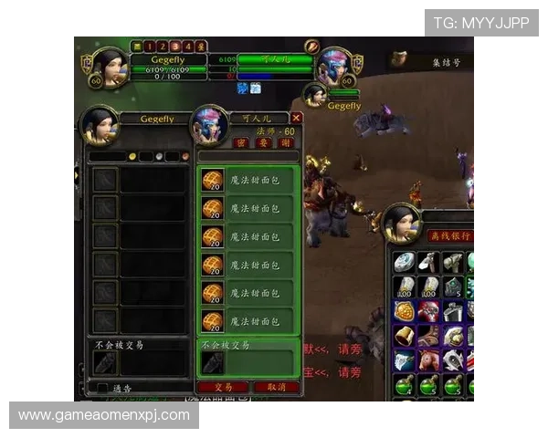 澳门华都正规网址登录流程及安全措施指南帮助玩家顺利进入游戏世界