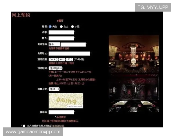 澳门新葡京网址如何保障玩家资金安全与隐私保护措施解析