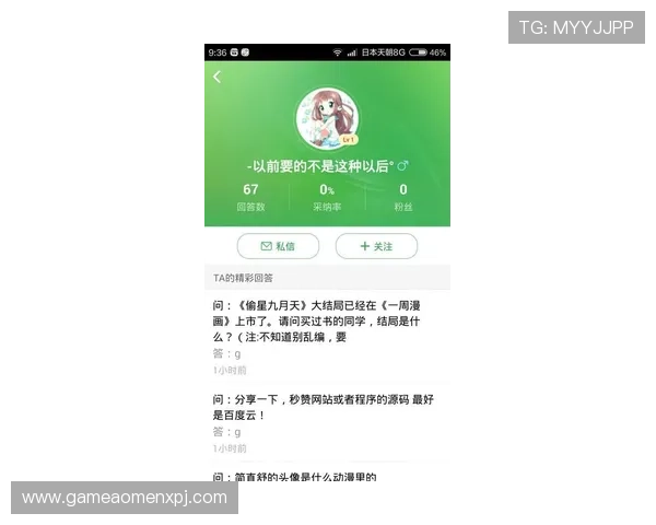 美高梅在线登录账号安全保障措施，提升用户信任感与平台安全性