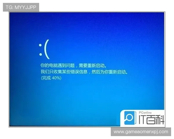 英皇平台网页版常见问题解答,解决玩家在使用过程中遇到的各种疑难