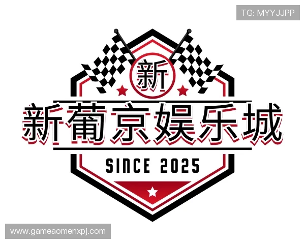 了解澳门 葡 京